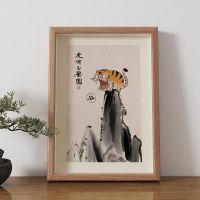 [Fast delivery]High-end Tiger Roaring Mountain Dwelling Picture Tiger Year Decorative Painting Funny Calligraphy and Painting Hanging Painting Photo Frame Tabletop Decoration Gift Display