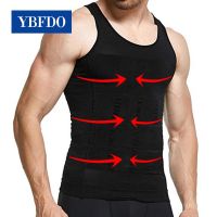 YBFDO เสื้อกล้ามกระชับสัดส่วนสำหรับผู้ชาย,ใหม่เสื้อกระชับสัดส่วนใส่ออกกำลังหน้าท้องเสื้อกั๊กสำหรับออกกำลังกายท่าเสื้อกล้ามเสื้อรัดกล้ามเนื้อ