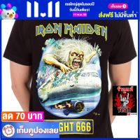 เสื้อวง IRON MAIDEN เสื้อยืด วงดนตรี ไอเอิร์นเมเดน ไซส์ยุโรป RCM1052