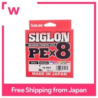 SUNLINEไลน์ไลน์SIGLON PEx8 200M 5สี #0.6 10LB J