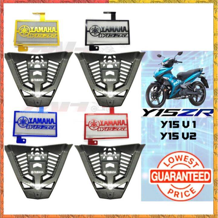 YAMAHA Y15 ENGINE COVER RADIATOR COVER COOLANT COVER SET CARBON Y15 V1