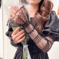 【CC】 New Sleeves for Dot UV Thin Breathable Mesh Fingerless Gloves Driving Arm Sleeve