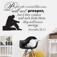 [COD] Scripture quote Vinyl Sticker Wall Proverbs 28:13 who conceal their sins prosper Decals LC752