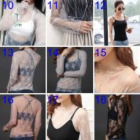 DD✉ y Women Blouse See Through Transparent Mesh Long Sleeve Sheer Blouses Shirt Tops Te