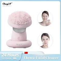 Ckeyin Silicone Electric Facial Cleanser Adjustable Speed Massager For Face Lifting And Tightening Rechargeable Skin Care Tool