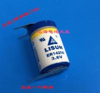 1ชิ้นต้นฉบับ LISUN ER14250แบตเตอรี่ลิเธียม3.6V เครื่องมือควบคุมอุตสาหกรรมแบตเตอรี่ที่มี3ขาเชื่อม