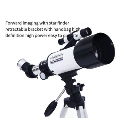 150เวลากล้องดูดาวระดับมืออาชีพสำหรับ Space Monocular 70MM Eyepiece กล้องส่องทางไกลกลางคืนการมองเห็นทรงพลังสำหรับ Star