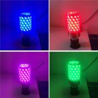 Led bulb E14 E27 12W 16W LED Candle Light 220V LED bulb lamp Purple/Yellow/Red/Blue/Green/Warm White /Cool/White Led Corn Light