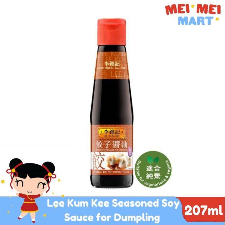 Lee Kum Kee Seasoned Soy Sauce for Dumpling 207mL Lazada PH