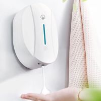 550Ml Touchless Automatic Sensor Foam Soap Dispenser Wall Mounted Induction Hand Sanitizer Machine Liquid Spray For Bathroom