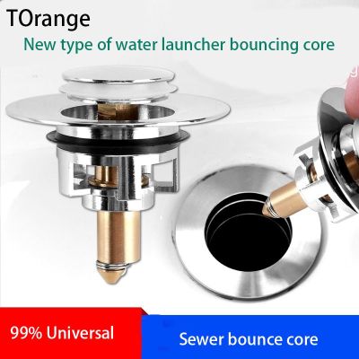 Basin Drainer Bounce Core Universal Type Wash Basin Sink Leaking Plug Push Type Stainless Steel Clamshell Accessories