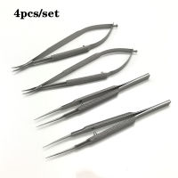 12.5ซม. กรรไกรผู้ถือเข็มแหนบสแตนเลสจักษุแพทย์ Microsurgical Instruments เครื่องมือผ่าตัด4ชิ้นเซ็ต