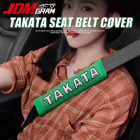 TAKATA ที่คลุมเข็มขัดนิรภัยรถผ้าฝ้ายนุ่มแผ่นรองไหล่สไตล์ JDM ที่ป้องกันไหล่เข็มขัดนิรภัยอุปกรณ์ตกแต่งภายในรถยนต์