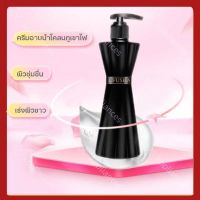 เจลอาบน้ำโคลนภูเขาไฟ LIFUSHA 250ml อาบน้ำ ไวเทนนิ่ง ครีมอาบน้ำผิวขาว ครีมอาบน้ำโคลนภูเขาไฟ เจลอาบน้ำ ครีมไวท์เทนนิ่งบอดี้ โคลนไวเทนนิ่ง ผิวชุ่มชื่น ครีมอาบน้ำเนื้อมูส สบู่ก้อนอาบน้ำ เร่งผิวขาว ครีมอาบน้ำ อาบน้ำ ครีมอาบน้ำ Volcanic mud Shower Gel