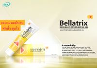 [หลอดเหลือง 20 g] Bellatrix Bromelain moisturizing Gel 20 g เบลลาทริกซ์  มอยเจอร์ไรซิ่ง (Exp.7/3/2026)