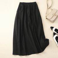 【CC】۩☑  Limiguyue Large Size Cotton Skirt Elastic Waist Literary Pockets Big U455