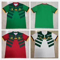 ☇☌ Top quality 2022 Cameroon Football Jersey