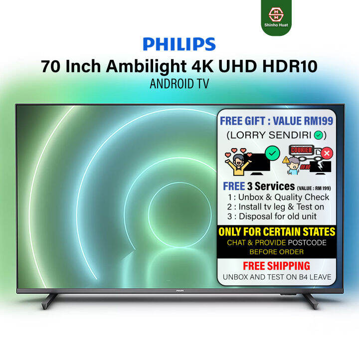 Philips 70 Inch 4K UHD HDR Ambilight Android TV 70PUT7906 Lazada