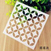 DIY Stencil Reusable Painting Hollow Template Stencils For Painting Wall Scrapbooking Photo Album Embossing Paper Cards Crafts