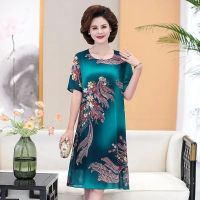 Mother summer dress the new 2021 middle-aged female western style ice silk big yards covered belly 40 50 old skirt ❤