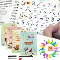 【cw】 27pcs/set Sank Practice Copybook Children 39;s Books Handwriting Reusable Writing Paste for Calligraphy Book !