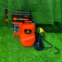 PUMPKIN  ไดโว่ ปั๊มจุ่ม ปั๊มแช่ 100W รุ่น 50242 PTT-WTP100C  สามารถใช้งานร่วมกับสายยางขนาด 5/8" หรือ 1" ได้ จัดส่ง KERRY