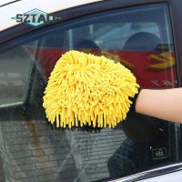 【CC】◕❡  Car Microfiber Gloves Thick Cleaning Mitt Wax Detailing Double-faced