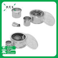 NTS Pastry Cutter ที่ตัดแป้งทรงกลม/แบบหยัก แม่พิมพ์ตัดแป้ง ชุดอุปกรณ์เบเกอรี่  (8 ชิ้น / ชุด) รุ่น SN38