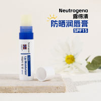 Neutrogena ลิปบาล์มบำรุงผิว4G Spf15ครีมกันแดดจากนอร์เวย์ชุดให้ความชุ่มชื้นและบำรุงริมฝีปาก