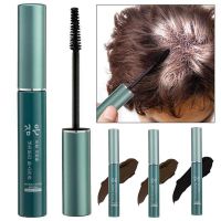 【CW】 Disposable Green Plant Formula Hair Dye Pen Diy Wax Temporary White Gray Cover Mascara Cream