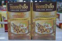 น้ำปรุงรสอเนกประสงค์ ตราหอยเป๋าฮื้อ ขนาด200ml x 4ขวด