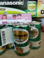 พร้อมส่ง-Panasonic SIZE D -gold power 1.5V แพค 2 ก้อน ถ่านไฟฉาย R20 ถ่านก้อนใหญ่ ถ่าน Panaเขียว -สินค้าใหม่ประกันศูนย์พานา