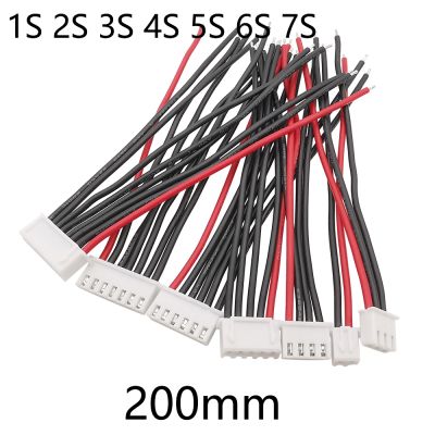 【YF】 5Pcs JST XH 1s 2s 3s 4s 5s 6s 7s Battery Balancing Plug Silicone Wire Female Cable 200mm 22AWG for RC Parts