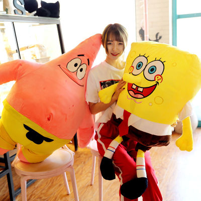 SpongeBob ตุ๊กตา Pie Big Star การ์ตูนอะนิเมะตุ๊กตาของเล่นตุ๊กตาเด็กของขวัญ Cirls ของขวัญคริสต์มาสของขวัญวันเกิด