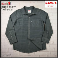 Levis®แท้ อก 37 ไซส์ S เสื้อเชิ้ตผู้ชาย ลีวายส์ สีเขียวขี้ม้า เสื้อแขนยาว เนื้อผ้าดีใส่สบาย