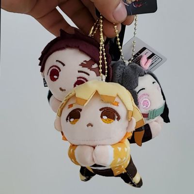 ANCHE Cute Children Kamado Tanjirou Demon Slayer Keyring Soft Plush Ornaments Bag Pendant Pendant Figure Plush Keychain Anime Demon Slayer Doll Plush