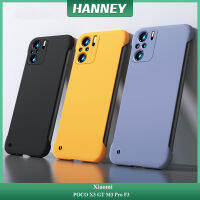 HANNEY สำหรับ Xiaomi POCO X3 X4 GT M3 Pro F3 F4 F5 PRO เคสโทรศัพท์ Ultra Slim Matte Hard PC Frameless กันกระแทกฝาหลังปลอก WBKPC-01