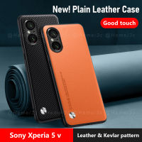 เคส PC แข็ง + ฝาครอบเคสโทรศัพท์หนัง PU สำหรับ Sony Xperia 5 Mark V