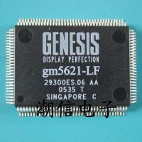 3pcs GM5621-LF QFP-128