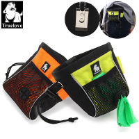 Truelove กระเป๋าอุปกรณ์เสริมสําหรับสุนัขแบบพกพา Reflective Pet Training Clip-on Pouch Bag Easy Storage belt bag Poop Bag Dispenser