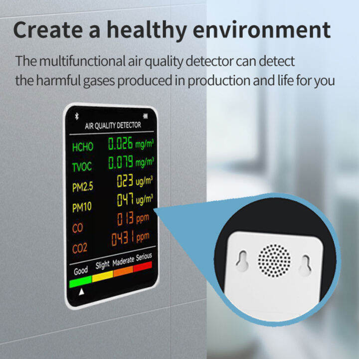 เครื่องหน้าจอที่มีคุณภาพอากาศตัวตรวจจับคาร์บอนไดออกไซด์-lcd-เครื่องวัดความชื้นและอุณหภูมิดิจิทัล-co2m-แอร์6-at-1-pm2-5-pm10-hcho-tvoc