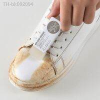 ✻ Cleaning Shoes Care Clean Remove Dust And Dirt Household Items Sneakers Care Useful Thing Cleaning Eraser Decontamination