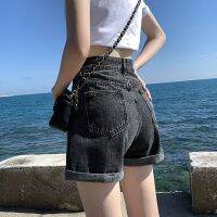 Smoke Grey Denim Shorts ผู้หญิง 2023 ใหม่ฤดูร้อนบาง Baishi A ตัวอักษรเอวสูงหลวมแสดงผอมขอบม้วนเกาหลี ins