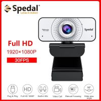 Spedal MF821 Webcam 1080P Full HD Manual Focus With Microphone USB Plug For PC Computer Mac Laptop Desktop YouTube Skype