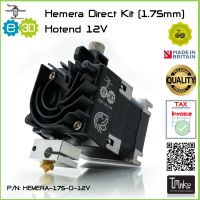 E3D Hemera Direct Kit 1.75mm 12V