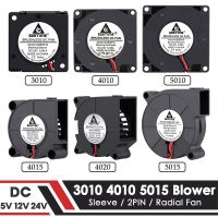 Gdstime พัดลมเครื่องพิมพ์3D 30มม. 40มม. 50มม.,พัดลม DC 5V 12V 24V พัดลมเป่าลมกังหันไร้แปรงถ่าน5015พัดลมทำความเย็นสำหรับอุปกรณ์เครื่องพิมพ์