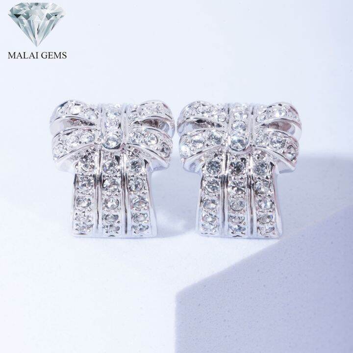 malai-gems-ต่างหูเพชร-เงินแท้-silver-925-เพชรสวิส-cz-เคลือบทองคำขาว-รุ่น21001112-แถมกล่อง-ต่างหูcz-ต่างหูเงินแท้