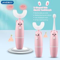 Children 39;s Electric Toothbrush Silicone Automatic U Shape Kids Toothbrush Battery Child Teeth Cleansing Brush Waterproof J283