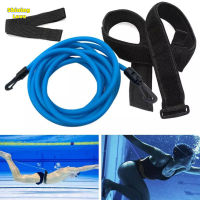 ShiningLove Swim Training Belt Swim Bungee Cords Resistance Bands Swimming Harness Static Swimming Belt For Training Fitness Accessories