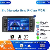 8G 128G AI Android 12วิทยุติดรถยนต์เครื่องเล่นมัลติมีเดียสำหรับ Mercedes Benz R-Class R300 W251 R280 R320 R350 R500 R63 AMG GPS Carplay 4G